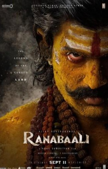 Latest Products Image