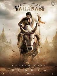 Latest Products Image