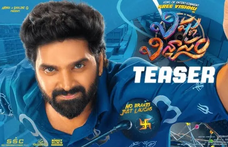 Latest Products Image